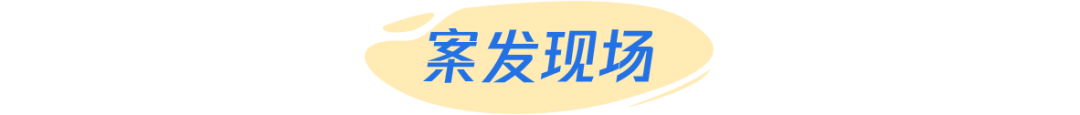 诈知机防骗攻略 | 贷款7000元 3个月=欠50万？