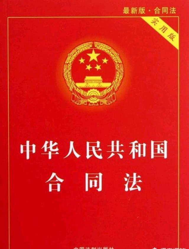 农村村民之间，签订的宅基地互换协议，是否有法律效力？