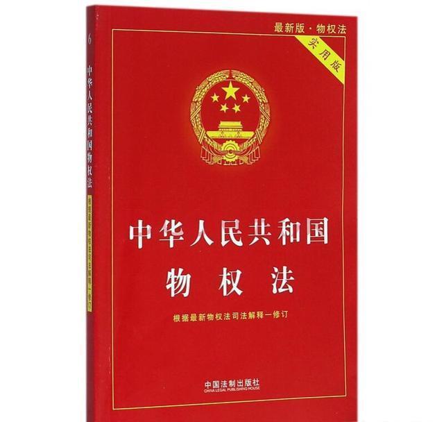 农村村民，在自家宅基地下挖到埋藏物，是否应归自己所有？