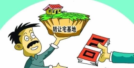 农村宅基地上的房屋转让、买卖，有哪些限制呢？