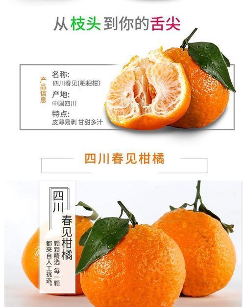 在你的家乡农村，有什么更好的种植产业？具体消费人群有哪些？